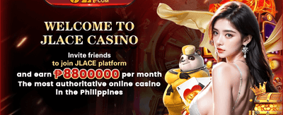 Refer-a-Friend Bonus promotional banner